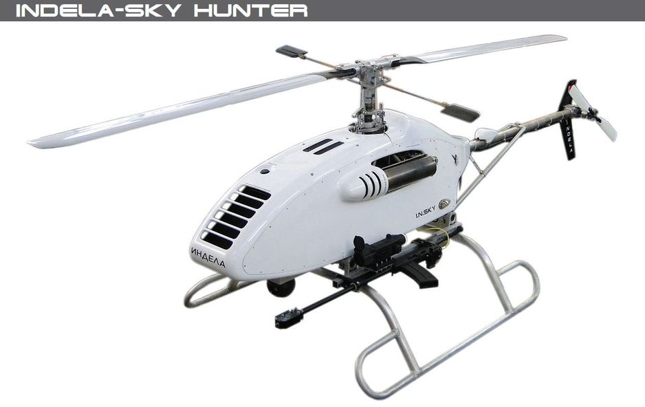INDELA uav