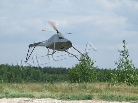 БПЛА UAV Беспилотный вертолет INDELA-H.U.SKY