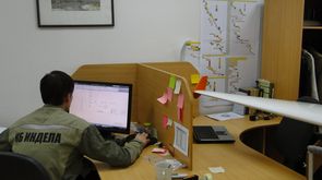 UAV БПЛА INDELA
