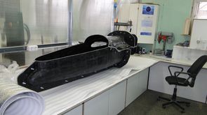 UAV БПЛА INDELA